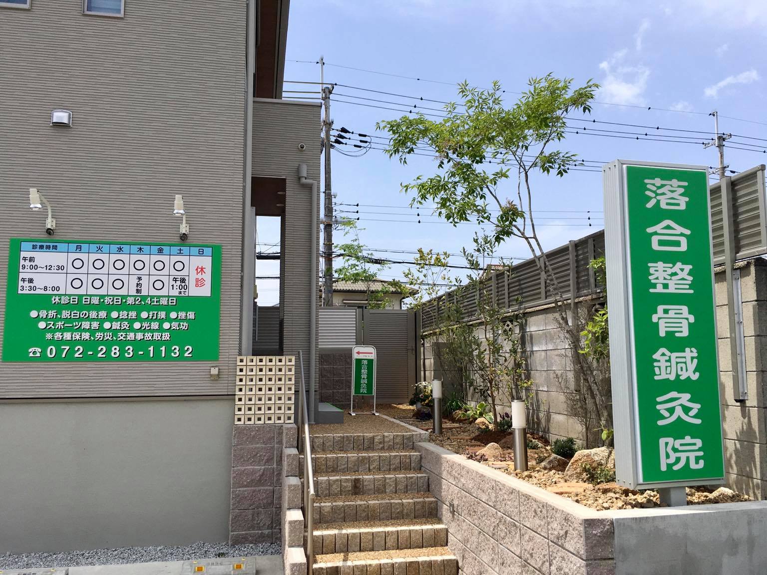 ��s���E���������I���@����̒�